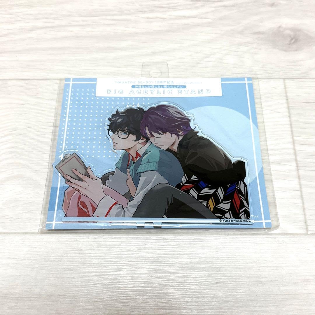 神様なんか信じない僕らのエデン A賞アクリルスタンド resize_image.php?image=